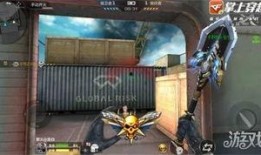 cf手游体验服最新爆料ak47天使,天使版AK47，性能升级，战力飙升！