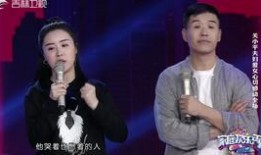 关思慧最新爆料视频,背后惊人真相曝光！